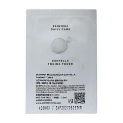 glowxin-skin1004-madagascar-centella-toning-toner-1-5-ml-100000000360-2.webp