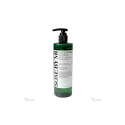 glowxin-some-by-mi-aha-bha-pha-30-days-miracle-acne-clear-body-cleanse-100000001632-1.webp
