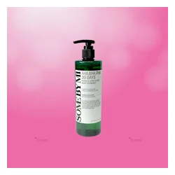 glowxin-some-by-mi-aha-bha-pha-30-days-miracle-acne-clear-body-cleanse-100000001632-2.webp