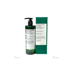 glowxin-some-by-mi-aha-bha-pha-30-days-miracle-acne-clear-body-cleanse-100000001632-4.webp
