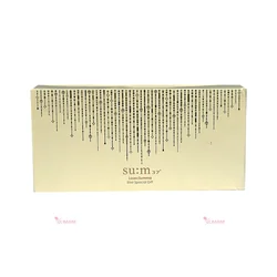 glowxin-su-m-37-degree-losecsumma-elixir-special-gift-100000000912-3.webp