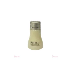 glowxin-su-m-37-degree-secret-essence-ex-fundamental-treatment-sample--100000001615-1.webp