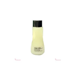 glowxin-su-m-37-time-energy-resetting-emulsion-20-ml-100000001641-1.webp