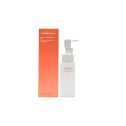 glowxin-sulwhasoo-gentle-cleansing-oil-50-ml-100000001022-3.webp