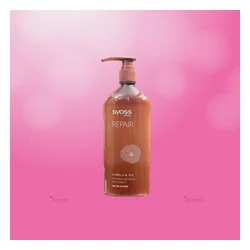 glowxin-syoss-camellia-oil-intensive-repairing-treatment-680-ml-100000001021-2.webp
