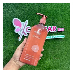 glowxin-syoss-camellia-oil-intensive-repairing-treatment-680-ml-100000001021-3.webp