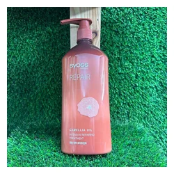 glowxin-syoss-camellia-oil-intensive-repairing-treatment-680-ml-100000001021-4.webp