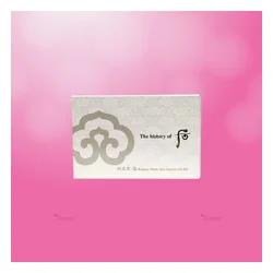 glowxin-the-history-of-whoo-cheongidan-radiant-white-3-pcs-special-gif-100000000920-3.webp