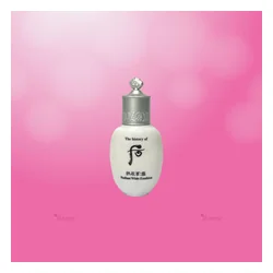 glowxin-the-history-of-whoo-radiant-white-emulsion-20ml-100000001589-2.webp
