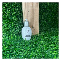 glowxin-the-history-of-whoo-radiant-white-emulsion-20ml-100000001589-3.webp