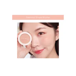 glowxin-the-saem-saemmul-single-blusher-8806164152249-100000001208-3.webp