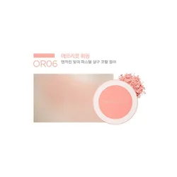 glowxin-the-saem-saemmul-single-blusher-8806164172193-100000001214-3.webp