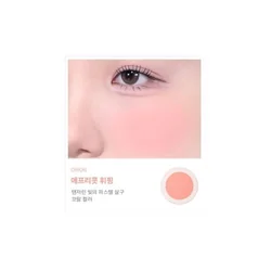 glowxin-the-saem-saemmul-single-blusher-8806164172193-100000001214-4.webp