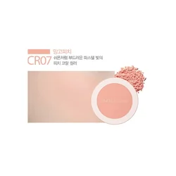 glowxin-the-saem-saemmul-single-blusher-8806164185186-100000001206-3.webp