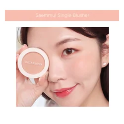 glowxin-the-saem-saemmul-single-blusher-8806164185193-100000001215-3.webp