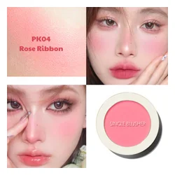 glowxin-the-saem-saemmul-single-blusher-8806164185353-100000001213-4.webp