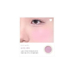glowxin-the-saem-saemmul-single-blusher-8806164185384-100000001210-3.webp