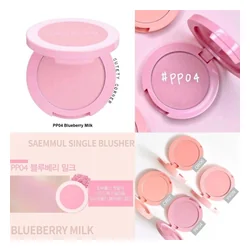 glowxin-the-saem-saemmul-single-blusher-8806164185575-100000001207-3.webp