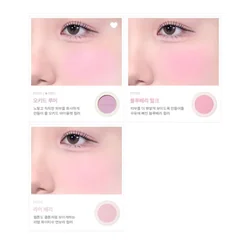 glowxin-the-saem-saemmul-single-blusher-8806164185575-100000001207-4.webp