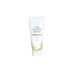 glowxin-vitahalo-grain-facial-cleansing-foam-150-ml-100000001317-1.webp