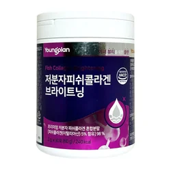 glowxin-young-plan-low-molecular-fish-collagen-brightening-60-g-2-g-x-30-p-100000000661-1.webp